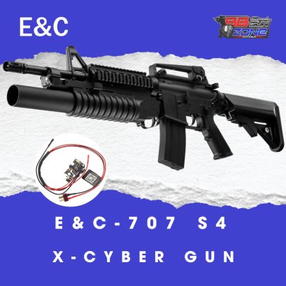 E&amp;C-707 S4 cybergin (2025)