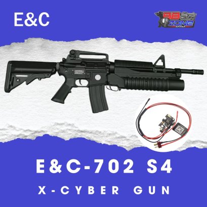 E&amp;C-702 S4 Cybergun (2025)