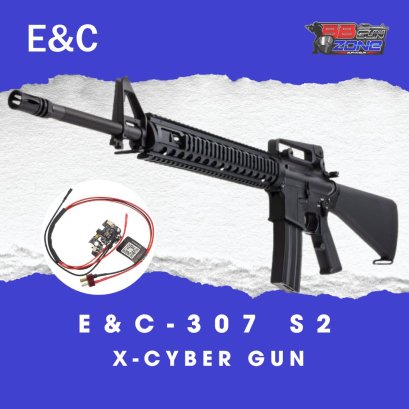 E&amp;C - 307 S2 Cybergun M16A4 (2025)