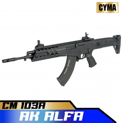 CYMA AK ALFA CM103A