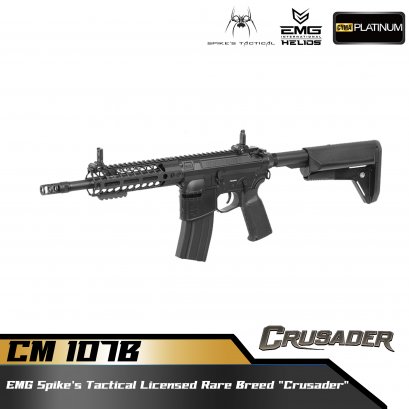 CYMA CM.107B SPIKE'S RARE BREED CRUSADER SBR [EMG]