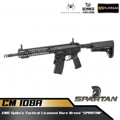 CYMA CM.108A SPIKE&#039;S RARE BREED SPARTAN SBR [EMG]