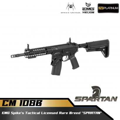 CYMA CM.108B SPIKE'S RARE BREED SPARTAN SBR [EMG]