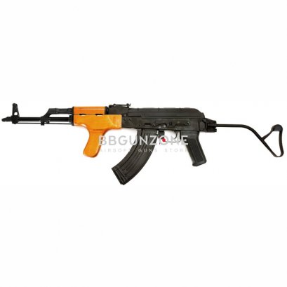 CYMA AK47 AIMS Romania CM050 Blowback