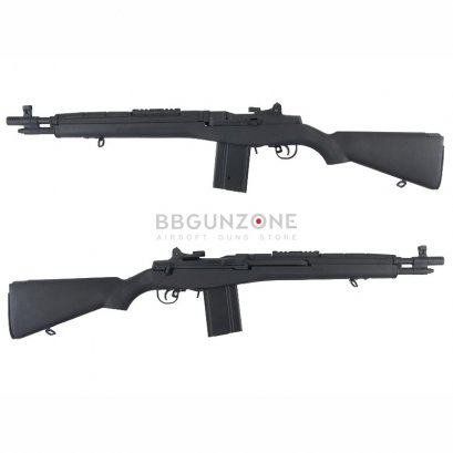 CYMA M14 SOCOM CM032A