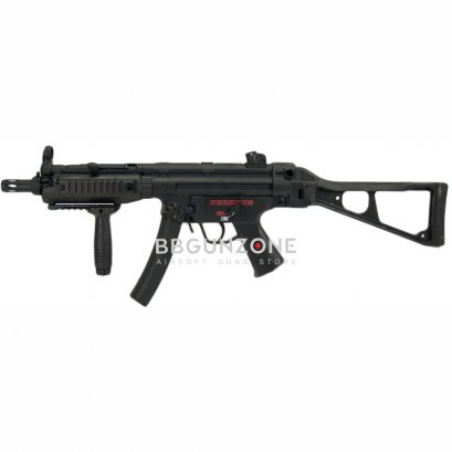 CYMA MP5 UMP Stock CM041