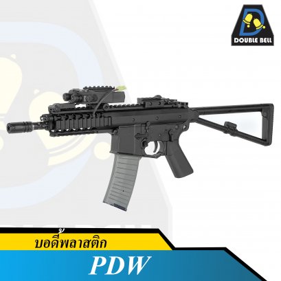 Double Bell 808  PDW พลาสติก