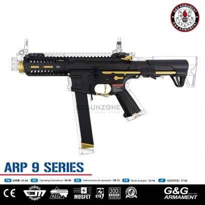 G&G ARP9 -GOLD