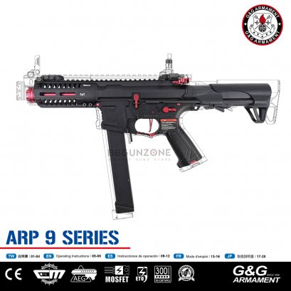 G&G ARP9 - FIRE