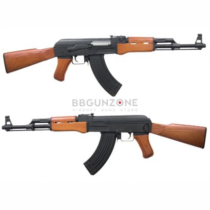 CYMA AK47 BlowBack CM046