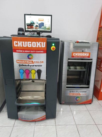 สีชูโกกุ เครื่องผสมสี มาตรฐานญี่ปุ่น ครบทุกเฉด ทุกรุ่น ส่งเร็ว 1 วัน