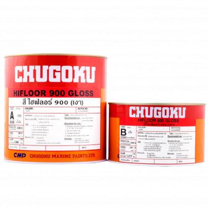 HIFOOR 900 Gloss