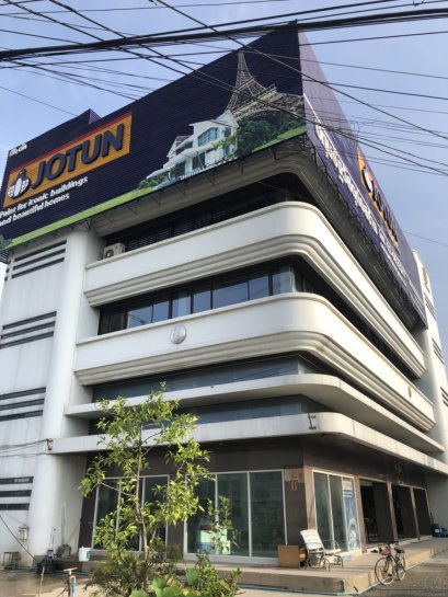 บริษัท ปทุมรัฐวัสดุก่อสร้าง จำกัด