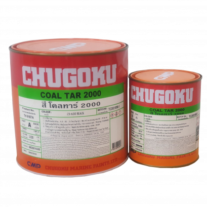 COAL TAR 2000 CS-650 BLACK