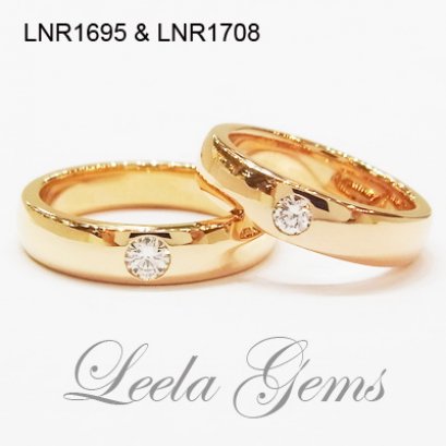 แหวนคู่แต่งงาน โรสโกลด์ 18K