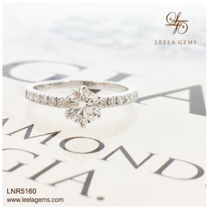 Classic Diamond Ring