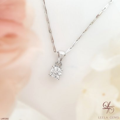 Diamond Pendant with white gold chain