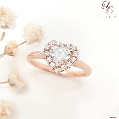 แหวนเพชรหัวใจ 50 ตัง