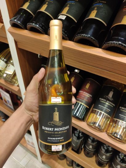 Robert Mondavi Private Selection Chardonnay