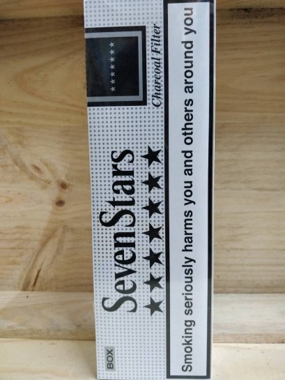 Seven Star Box (black)