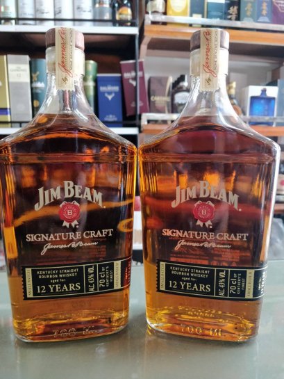 Jim Beam - 88dutyfree Jim Beam - 88dutyfree