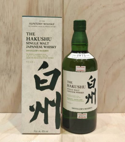 Suntory Hakushu Distriller's Reserve 700ML