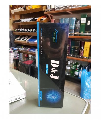 d and j tobacco D&J (Germany) d and j tobacco D&J (Germany)