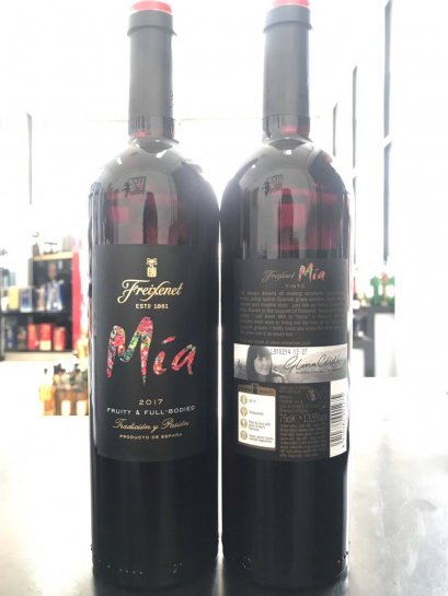 Mia Tempranillo Red