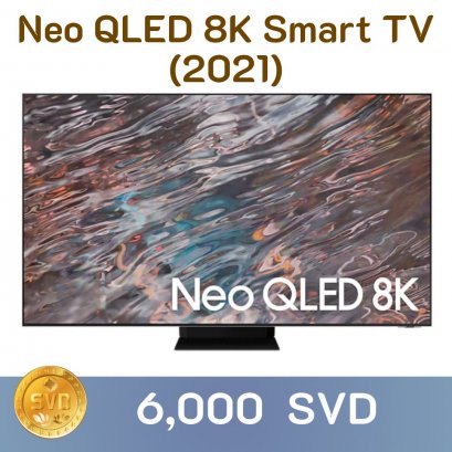 Neo QLED 8K Smart TV (2021)