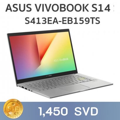 ASUS VIVOBOOK S14 S413EA-EB159TS