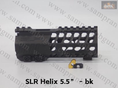 รางหน้า SLR HELIX Keymod 5.5นิ้ว สีดำ
