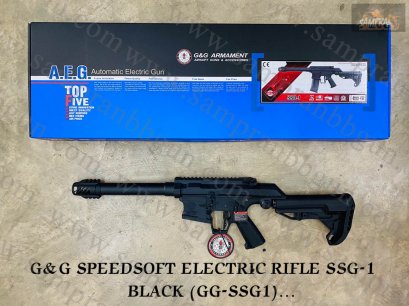 G&amp;G SPEEDSOFT ELECTRIC RIFLE SSG-1 BLACK (GG-SSG1)