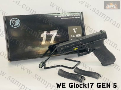 WE Glock17 Gen.5 Tactical