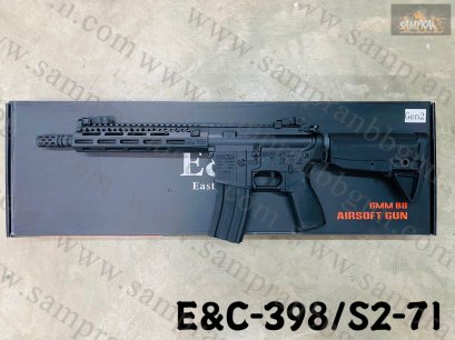 E&amp;C 398 S2 : F8 TTI BCM 9นิ้ว บอดี้โลหะ  Gen 2