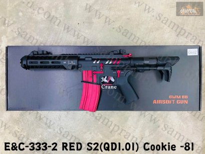 E&amp;C-333-2 RED S2 Cookie บอดี้โลหะ  Gen 2