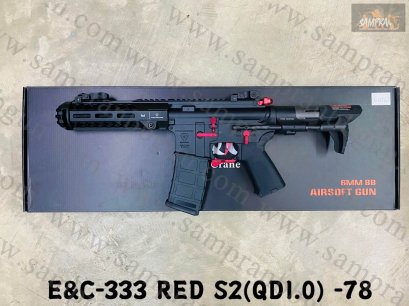 E&amp;C-333 RED S2(QD1.0) Strike Industries PDW บอดี้โลหะ  Gen 2