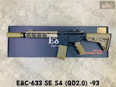 E&amp;C-633-S4 Geissele บอดี้โลหะ Gen 4