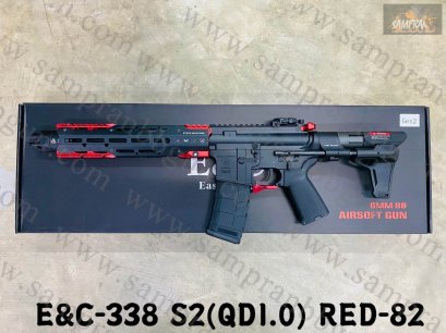 E&amp;C 338 S2 RED Strike Gridlok 11 PDW บอดี้โลหะ Gen 2