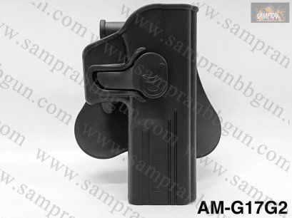 ซองปืนพกนอกปลดเร็ว ยี่ห้อ Amomax รุ่น Glock 17