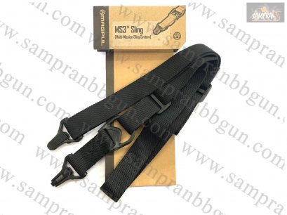 สายสะพายปืน Magpul MS3