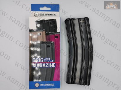 แม๊กกาซีน G&amp;G M4, M16, Hk416 Series Magazine บรรจุ450 นัด สีดำ