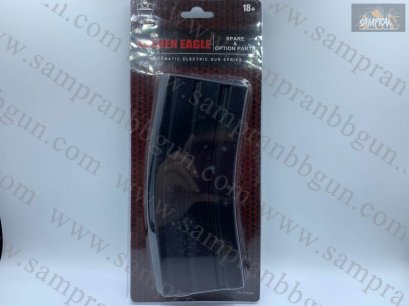 แม๊กกาซีน M4 (แบบปั่น-300 นัด)