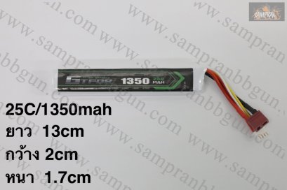แบตเตอรี่ Lipo GTFOR 25C/1350mah_11.1V ปลั๊กดีน