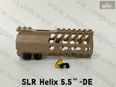 รางหน้า SLR HELIX Keymod 5.5นิ้ว สีทราย