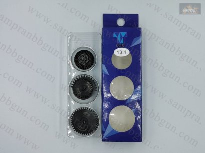 ชุดเฟือง SHS 13:1 Super High Speed