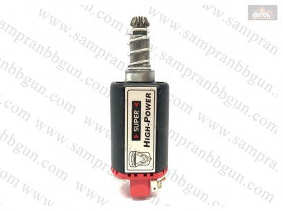 มอเตอร์ M42 Golden Eagle Motor High Torque เหมือน ตูดฟ้าในตำนาน