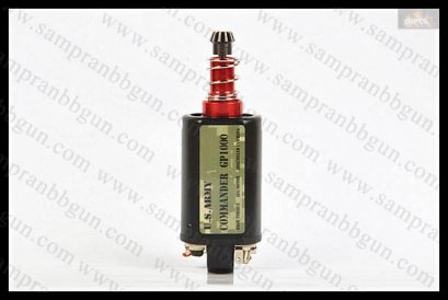 มอเตอร์ ไฮ-ทอร์ค U.S. Army Commander GP1000 แกนยาว