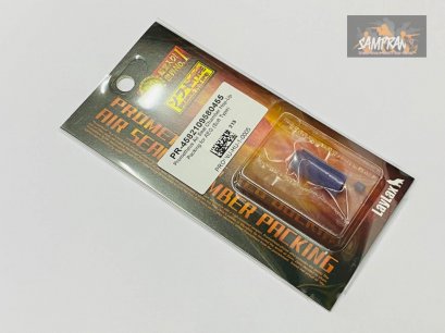 ยางฮอป Phometheus Soft Type สำหรับ M4 AEG