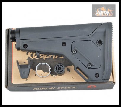 พานท้าย UBR Gen2 สำหรับระบบGBB