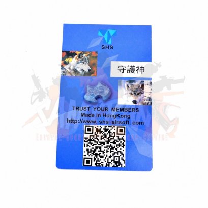 Delayer Polycarbonate SHS